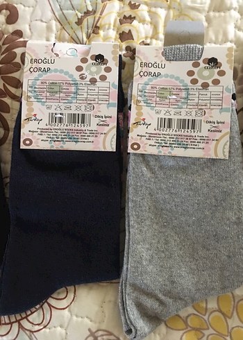 Çiçek Desenli Çorap 4lü - Görsel 2