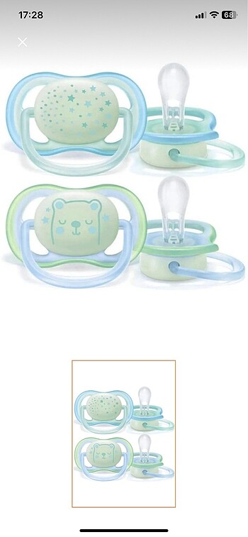 Philips Avent damaksız emzik 0-6 ay için emzik avent emzik