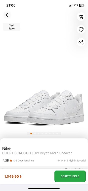 Nike court borough low