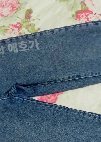 Baskılı, Yırtmaçlı Mavi Kadın Denim Pantolon
