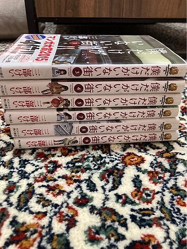Erased Japonca Manga Cilt