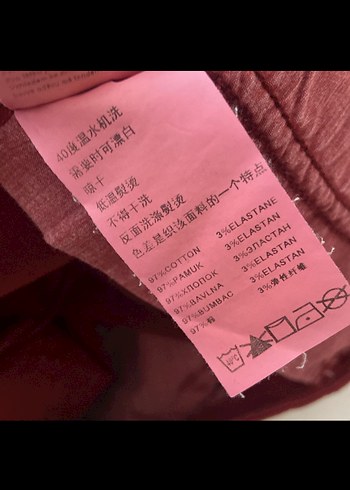 Bordo Kadın Rahat Kesim Kumaş Pantolon%97pamuk - Görsel 5