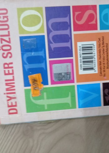 Türkçe Sözlük - Görsel 3