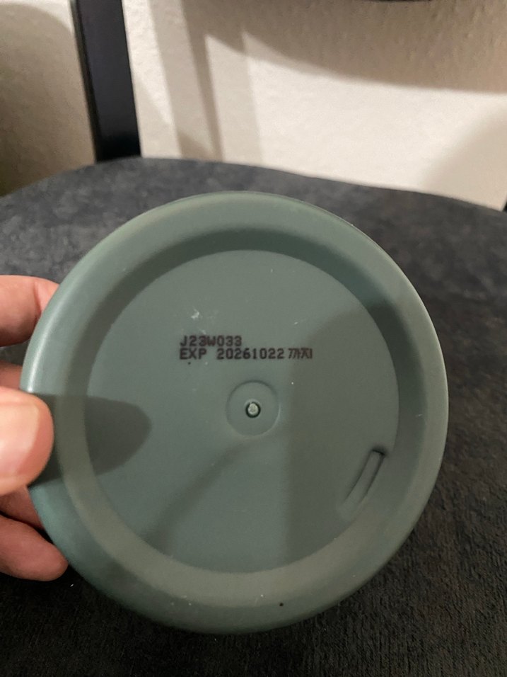 Anua Heartleaf %77 Temizleme Pedi tonik - Görsel 4