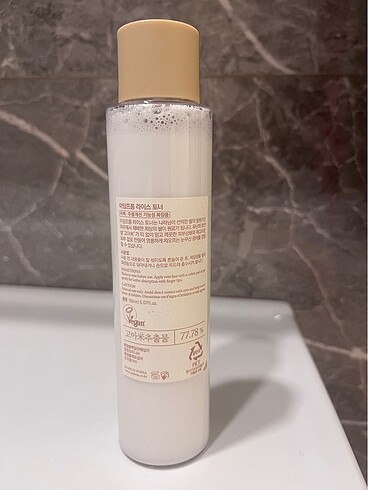Diğer Rice toner