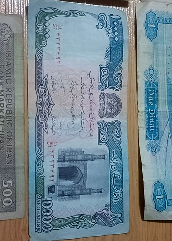 Nadir Eski Banknot Koleksiyonu - Görsel 5