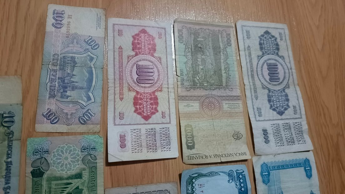 Nadir Eski Banknot Koleksiyonu - Görsel 4