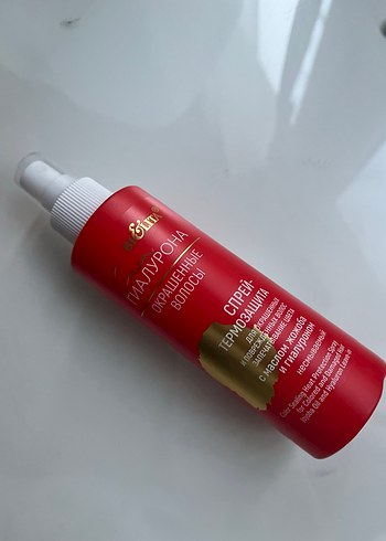 Isıya Dayanıklı Saç Spreyi Hyaluronlu - Görsel 3