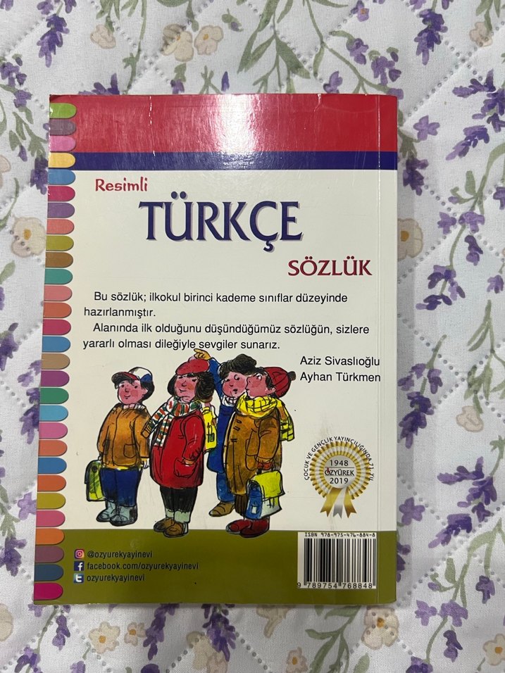 Resimli Türkçe Sözlük Kitabı - Görsel 2
