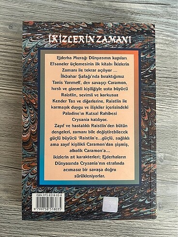 Ejderha Mızrağı Serisi