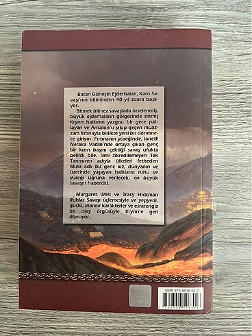 Ejderha Mızrağı Serisi