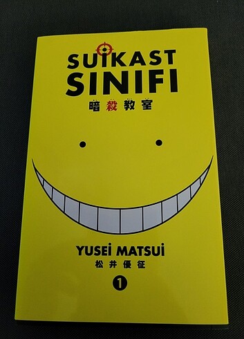 Beden Manga ve manga çizim kitabı.