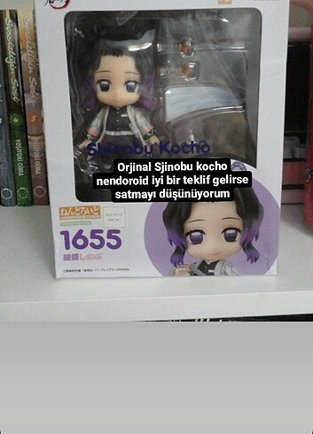 Nendoroid