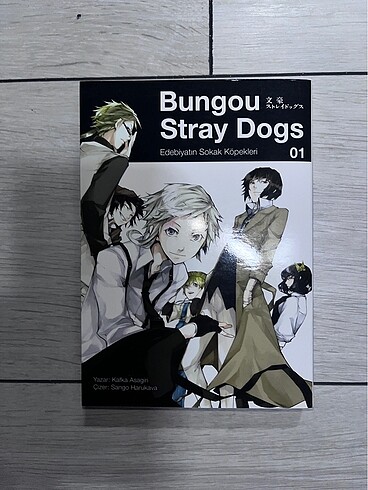 Manga Bungou Stray Dogs