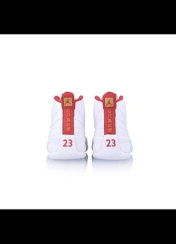 36 Beden beyaz Renk Nike air jordan retro 12