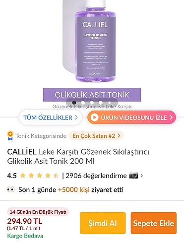 Diğer Calliel glikolic asit toplu olarak SATILDI