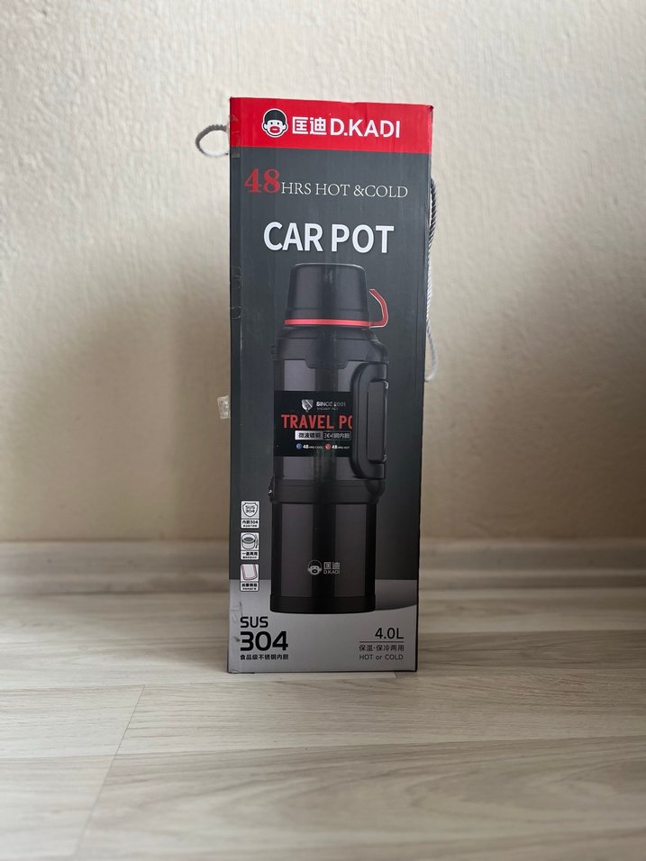 Gri Aile Termos Şişesi - Görsel 3