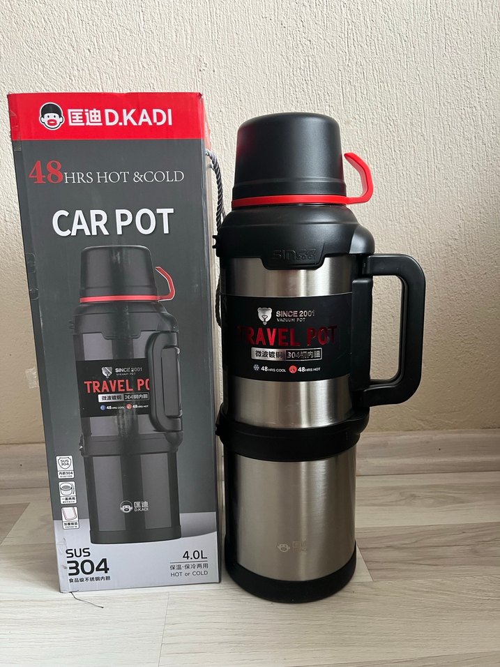 Gri Aile Termos Şişesi - Görsel 2