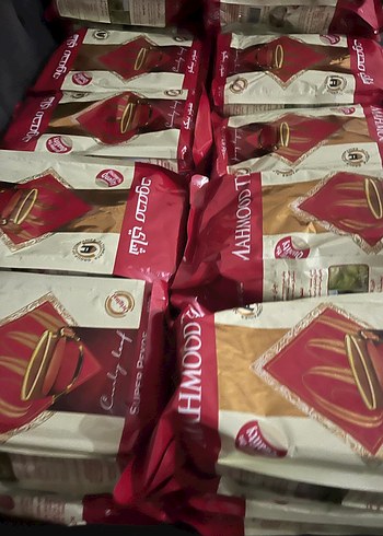 Mahmood Çay Karışımı, 400g - Görsel 3