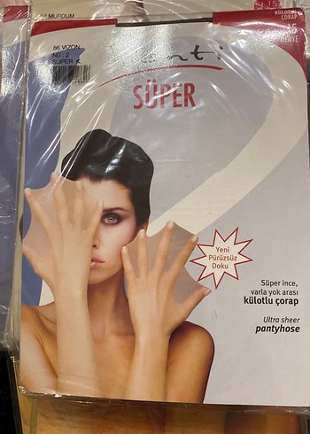 Camel Renkli, Baskılı, Süper İnce Çorap - Görsel 6