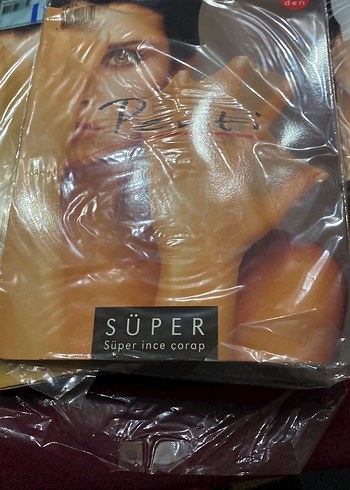 Camel Renkli, Baskılı, Süper İnce Çorap - Görsel 2