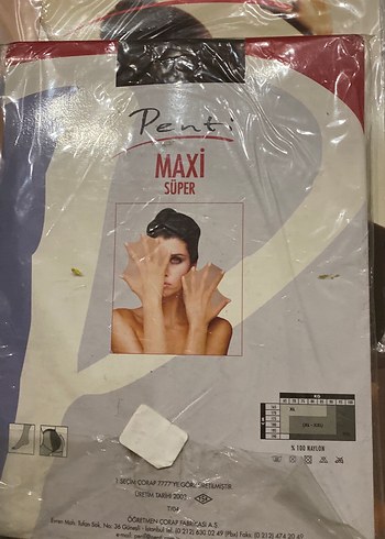 Camel Renkli, Baskılı, Süper İnce Çorap - Görsel 4