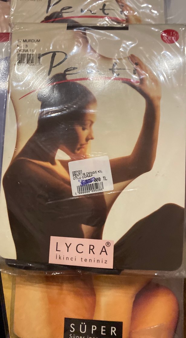 Camel Renkli, Baskılı, Süper İnce Çorap - Görsel 5