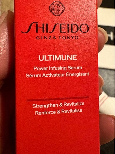 Beden Renk Shiseido ULTIMUNE Serum 5 ml