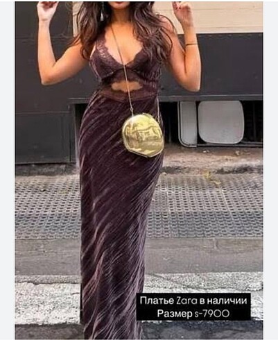 Zara Zara kadife dantelli elbise