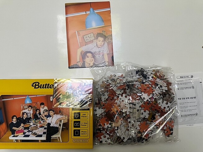 BTS BUTTER PUZZLE JIGSAW 500 PARÇA