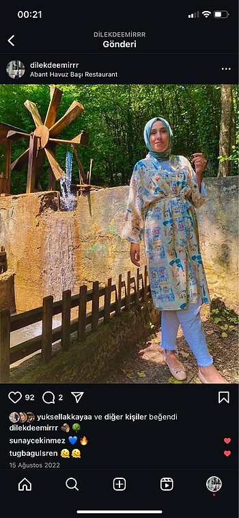 Kimono