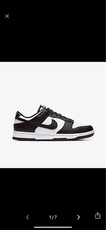 nike dunk