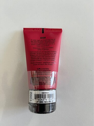 Diğer Hard Candy Tint