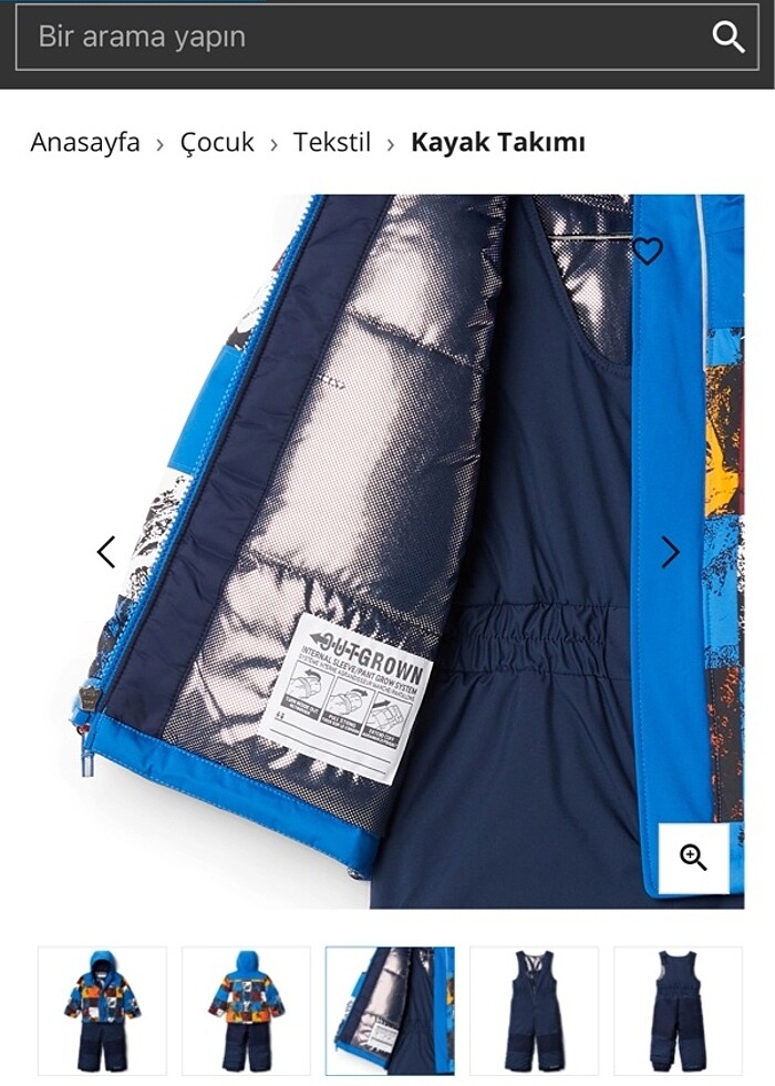 Columbia kayak takımı - Görsel 3