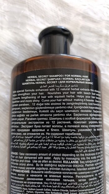 huncalife herbal secret şampuan 700 ml - Görsel 2