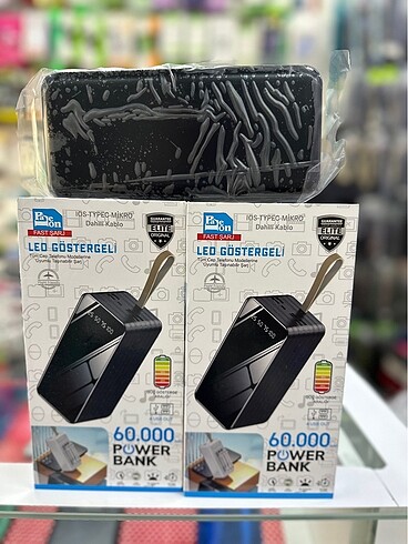 POWERBANK