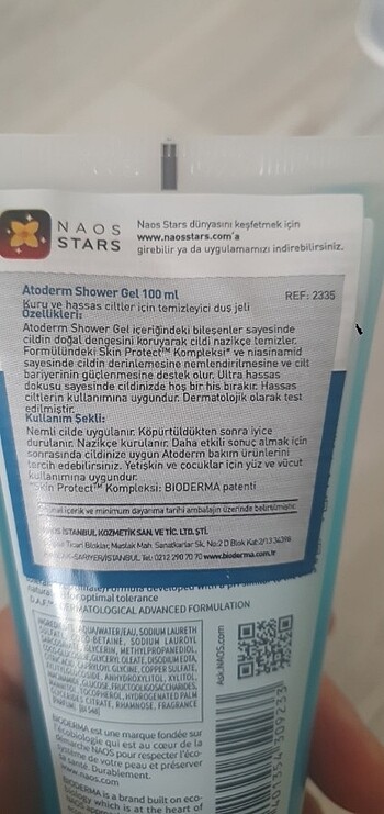 Bioderma Bioderma Atoderm Gel douche 100ml 