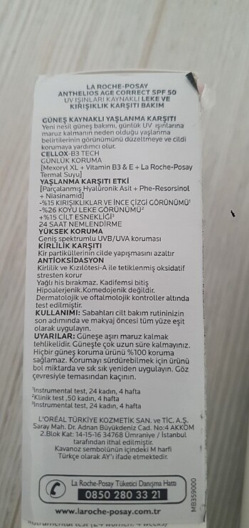 La Roche Posay La roche posey ANTHELIOS AGE CORRENT 50ml