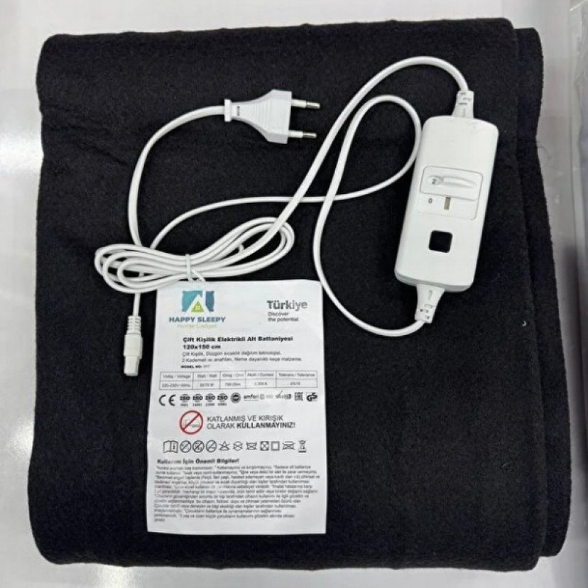 ÇİFT KİŞİLİK ELEKTRİKLİ BATTANİYE - Görsel 3