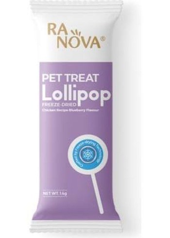 Kedi Ödül Lolipopları - Görsel 2