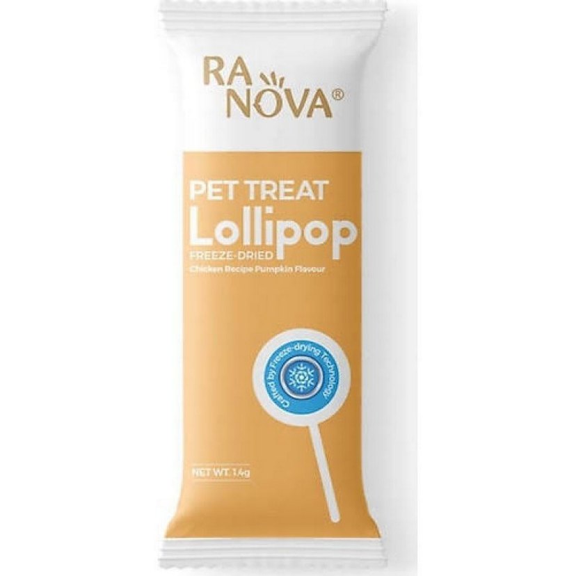 Kedi Ödül Lolipopları - Görsel 4