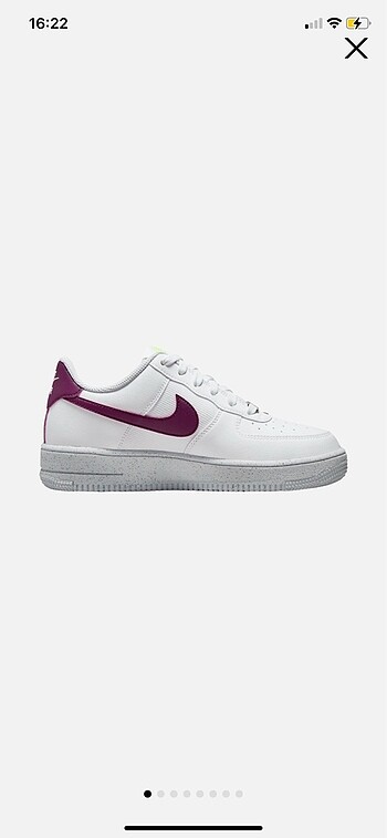 Nike Nike Air Force
