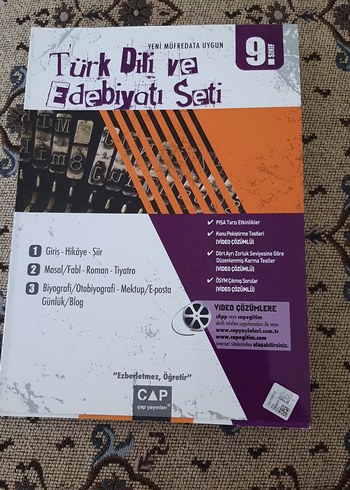 9. Sınıf Türk Dili ve Edebiyatı Seti - Görsel 2