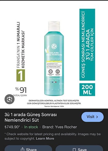  Beden Yves Rocher Solaire Peau Parfaite Güneş Sonrası Vücut Losyonu