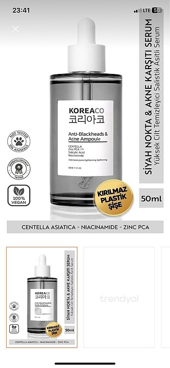 Beden Koreaco serum