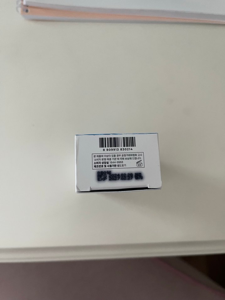 SKIN1004 Madagascar Centella Güneş Koruyucu Stick SPF50+ - Görsel 3