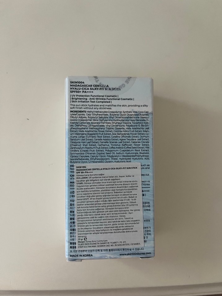 SKIN1004 Madagascar Centella Güneş Koruyucu Stick SPF50+ - Görsel 2