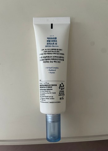 Dr.Ceuracle Hyal Reyouth SPF50+ Güneş Koruyucu - Görsel 2