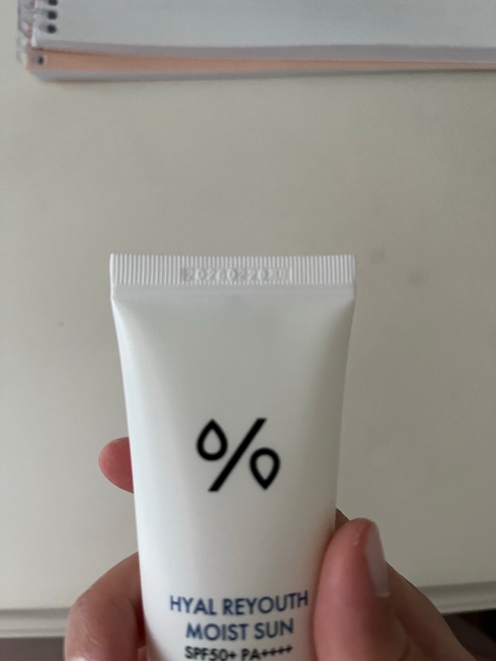 Dr.Ceuracle Hyal Reyouth SPF50+ Güneş Koruyucu - Görsel 3