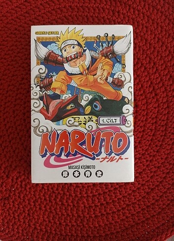 Naruto Manga 1